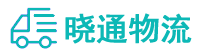 长沙到六合区物流公司